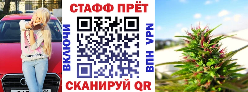 Все наркотики Покачи Вейп ТГК Кокаин Мефедрон Канабис Гашиш