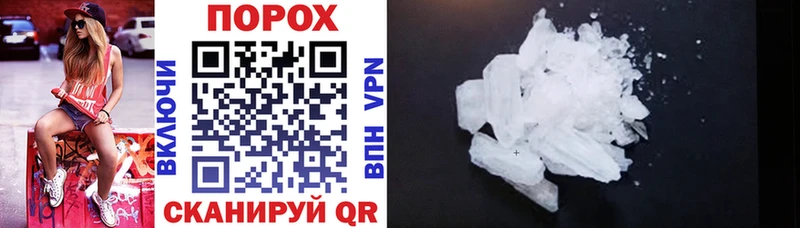 ОМГ ОМГ ссылка Покачи Amphetamine Розовый