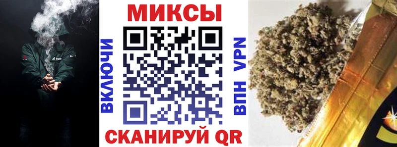 Бутират буратино блэк спрут рабочий сайт Покачи