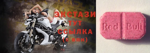 мяу мяу мука Абинск