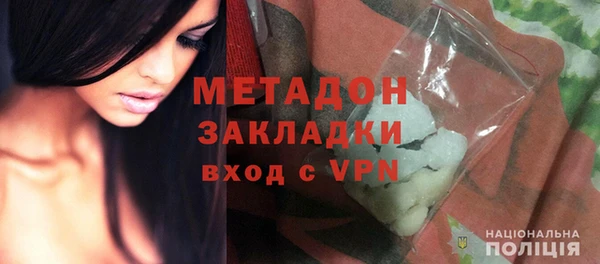 скорость Абаза