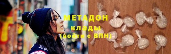 винт Покачи