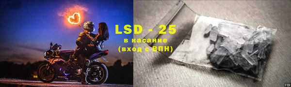 мяу мяу мука Абинск