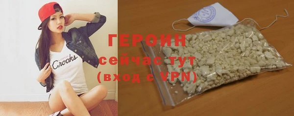 скорость Абаза