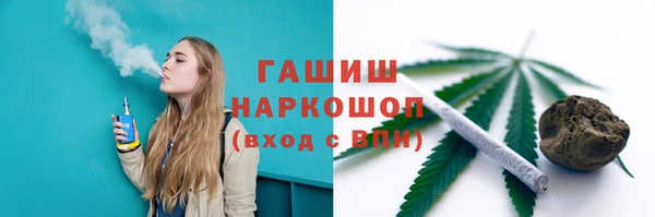 скорость Абаза