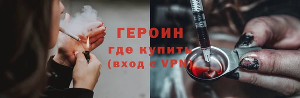 винт Покачи