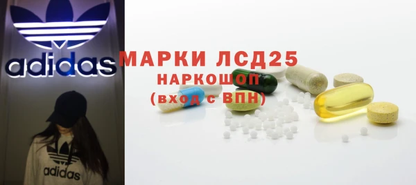 скорость Абаза