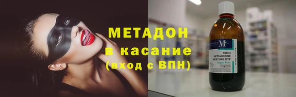 скорость Абаза