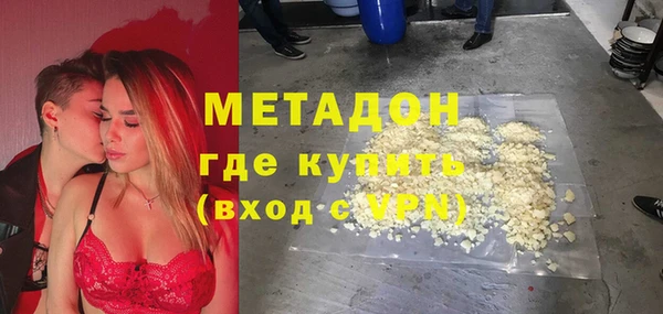 jwh Покровск