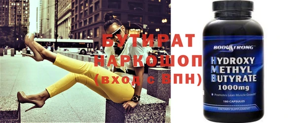 мяу мяу мука Абинск