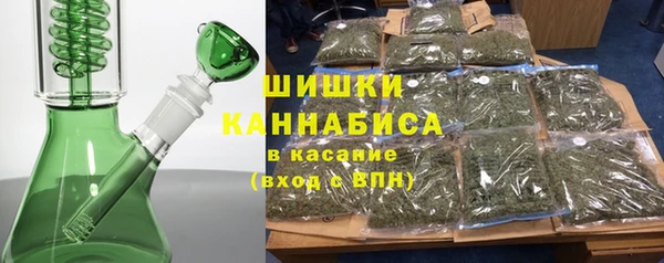 мефедрон Абдулино