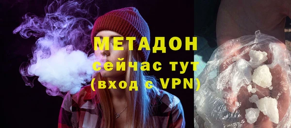 скорость Абаза