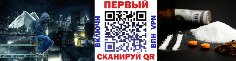 Первитин винт  Покачи 