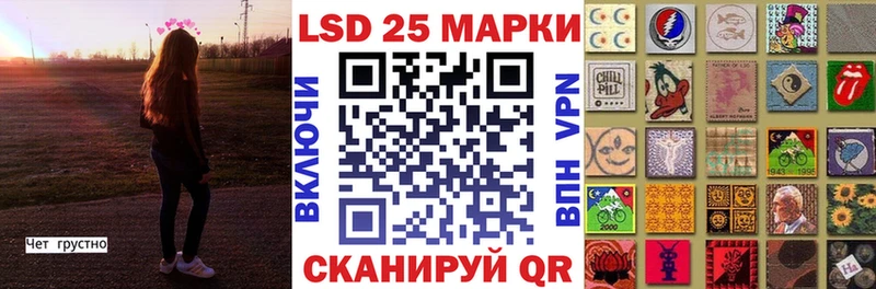 купить   Покачи  Марки NBOMe 1,8мг 